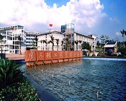 廣東輕工職業(yè)技術(shù)學(xué)院南海校區(qū)讀書館網(wǎng)絡(luò)中心機房項目